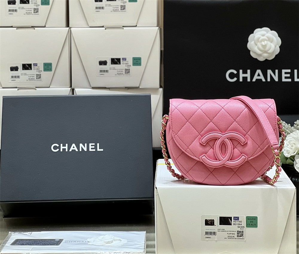 Chanel inspired 2023 Mini CC Messenger Bag