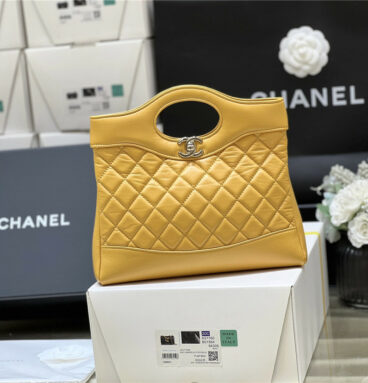 Chanel Inspired 31 Mini Shopping Bag