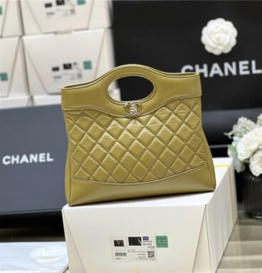 Chanel Inspired 31 Mini Shopping Bag