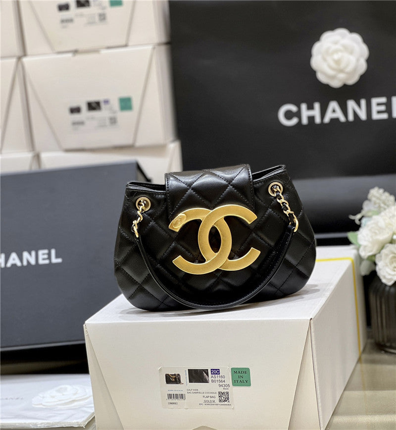Chanel Inspired 24C Small Messenger Bag