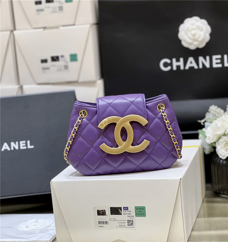 Chanel Inspired 24C Small Messenger Bag
