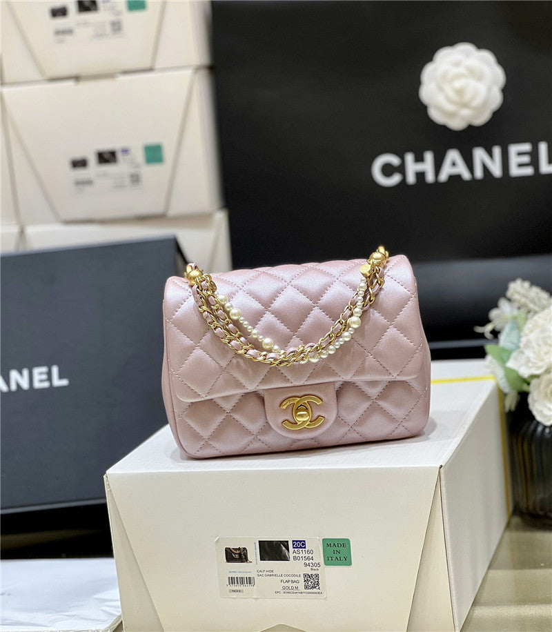 Chanel Inspired Mini Square Flap Bag
